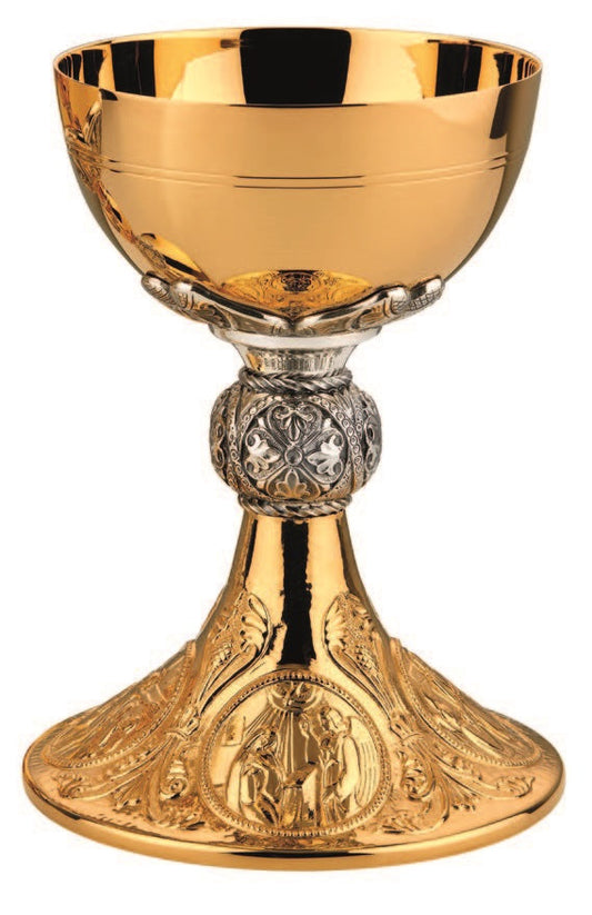 #2260 Passion Two-Tone Chalice | 7 1/4" | Multiple Finishes Available