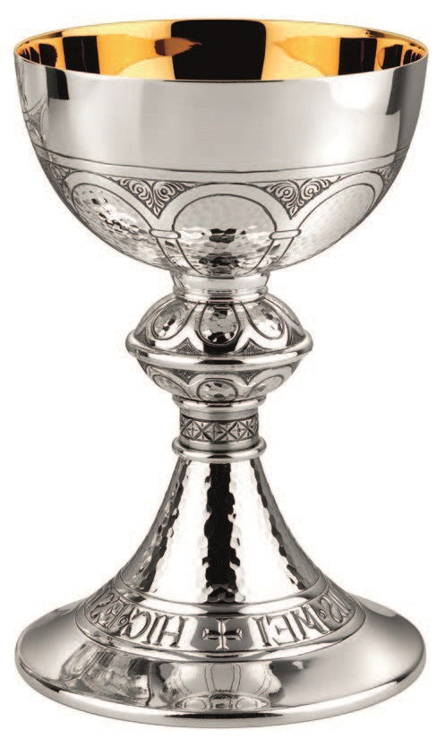 #2265 Roman Chalice | 7 1/4" | Multiple Finishes Available