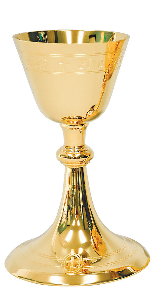 K975 Engraved Ciborium | Holds 400 Hosts | 24K Gold-Plated